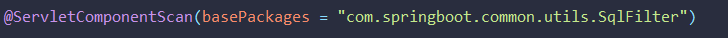 基于springboot的sql防注入过滤器
