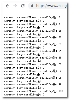 Reconocimiento de altura de desplazamiento en PC