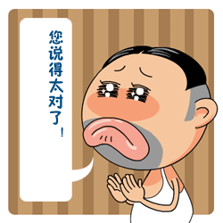 import pycharm setting_pycharm导入源码的具体步骤-csdn博客