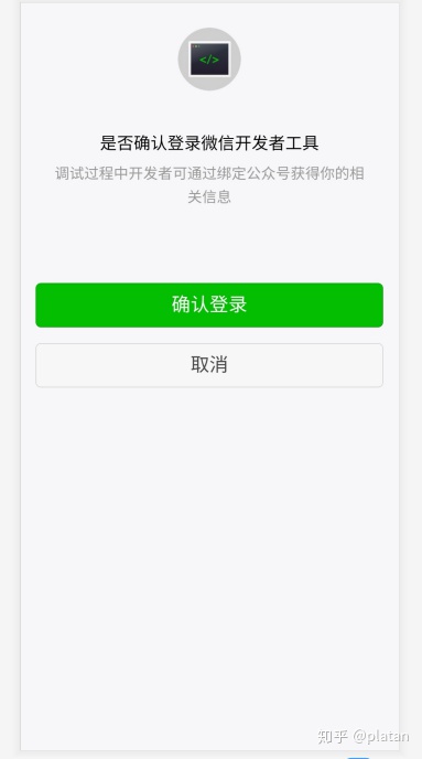 b1f4cd01dd05907d39896775ff3ada8c.png