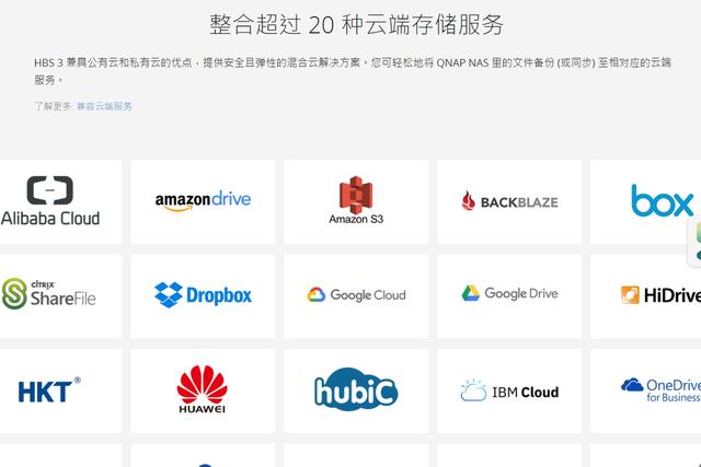 Winscp连接nas Root账户拒绝访问 威联通nas系统进阶设置 一 让你的nas固若金汤 Weixin 3933的博客 Csdn博客