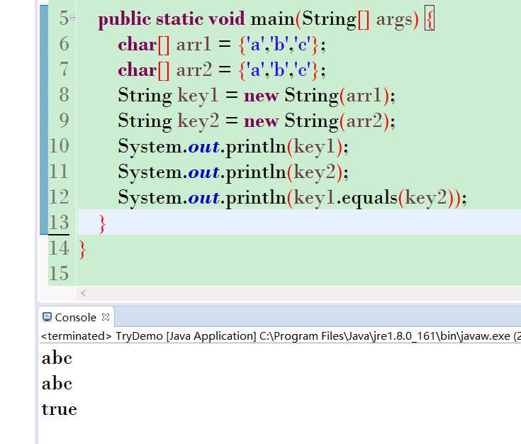 java jpasswordfield_JAVA中JPasswordField实现密码的确认-CSDN博客