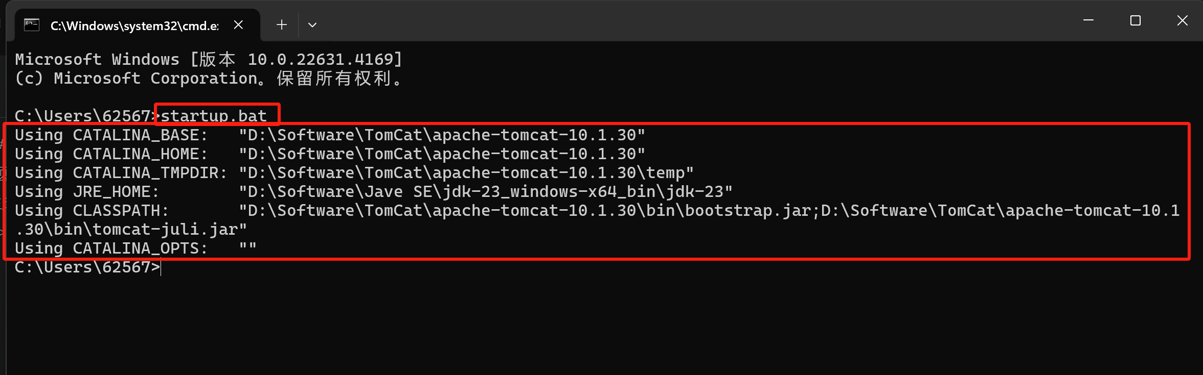 Tomcat错误：找不到JAVA_HOME和JRE_HOME的解决方案-CSDN博客
