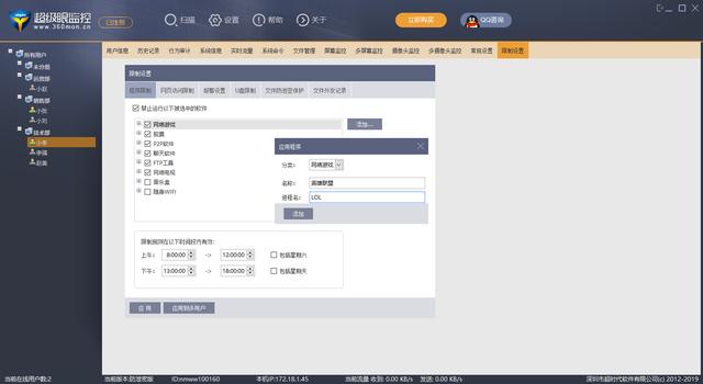 b1fcfa4efd80c140459d02965c09875c.png