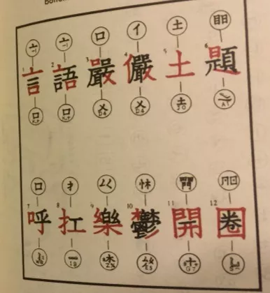 b1fef4ab8de900f3c06703e56971cea6.png