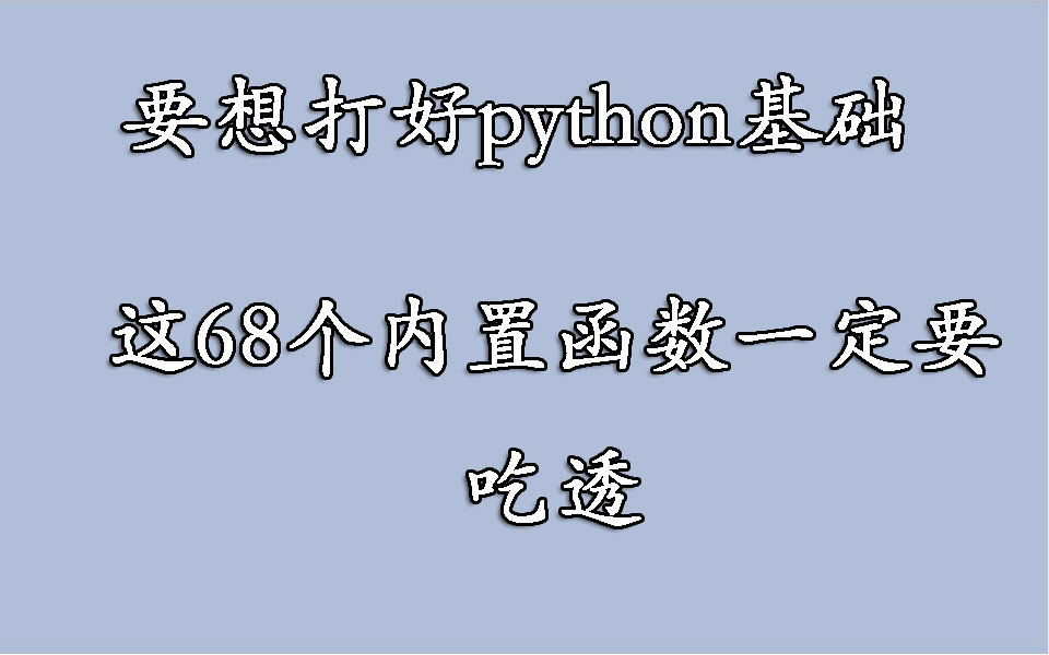 b200f51e7d626e301595cf12090c32de.png