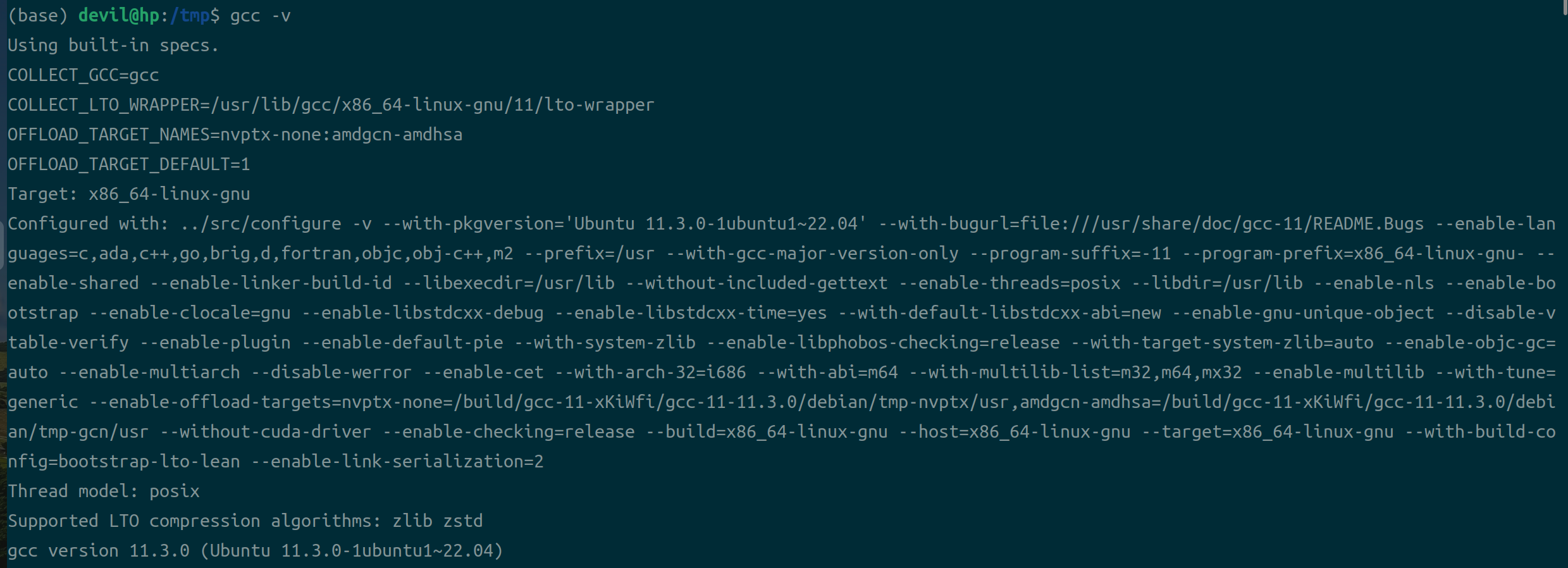 CUDA编译报错unsupported GNU version! gcc versions later than 10 are not supported!_error