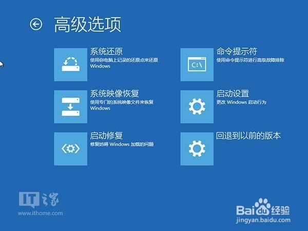 升级Win10后多了个恢复分区，有什么用