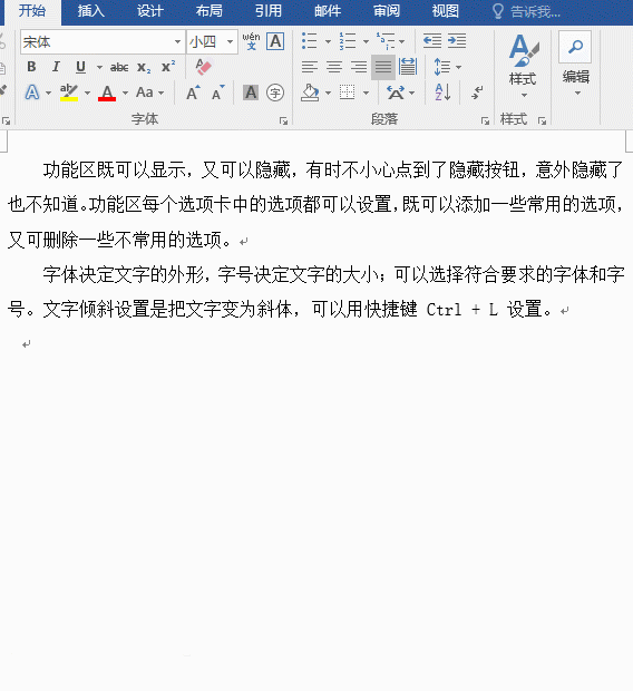 b20c4d4dfb0389cc41275c17d81f2280.gif