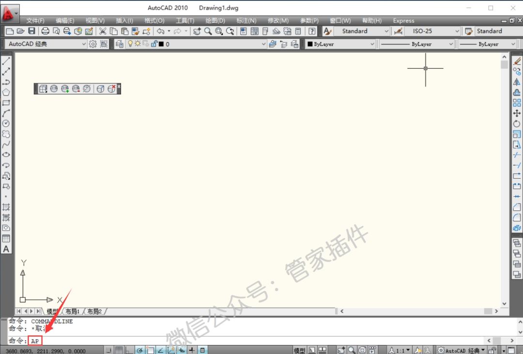 b21124bce9520d7331d3c5eeefe8d46d.png