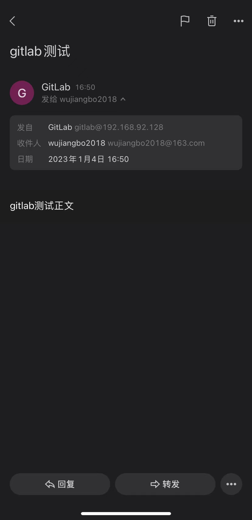 image-20230104173240737