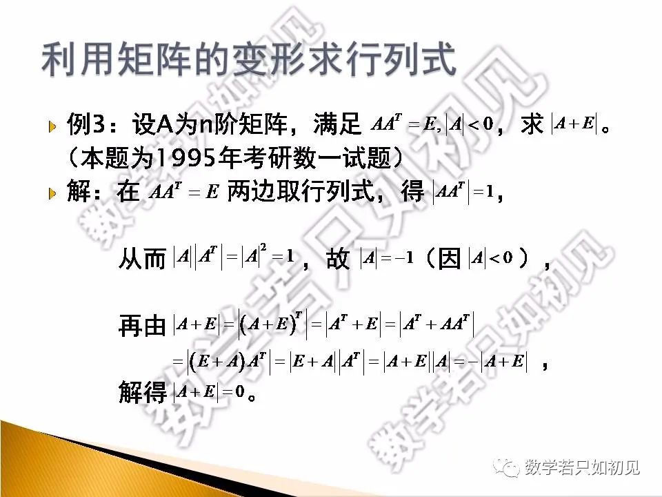 b214ce03bf3e9d88ae620daa3dfbdc56.png
