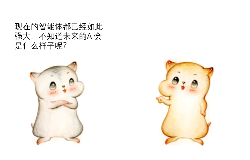 b2186ca30c253be94a51e6fa00af19ff.png
