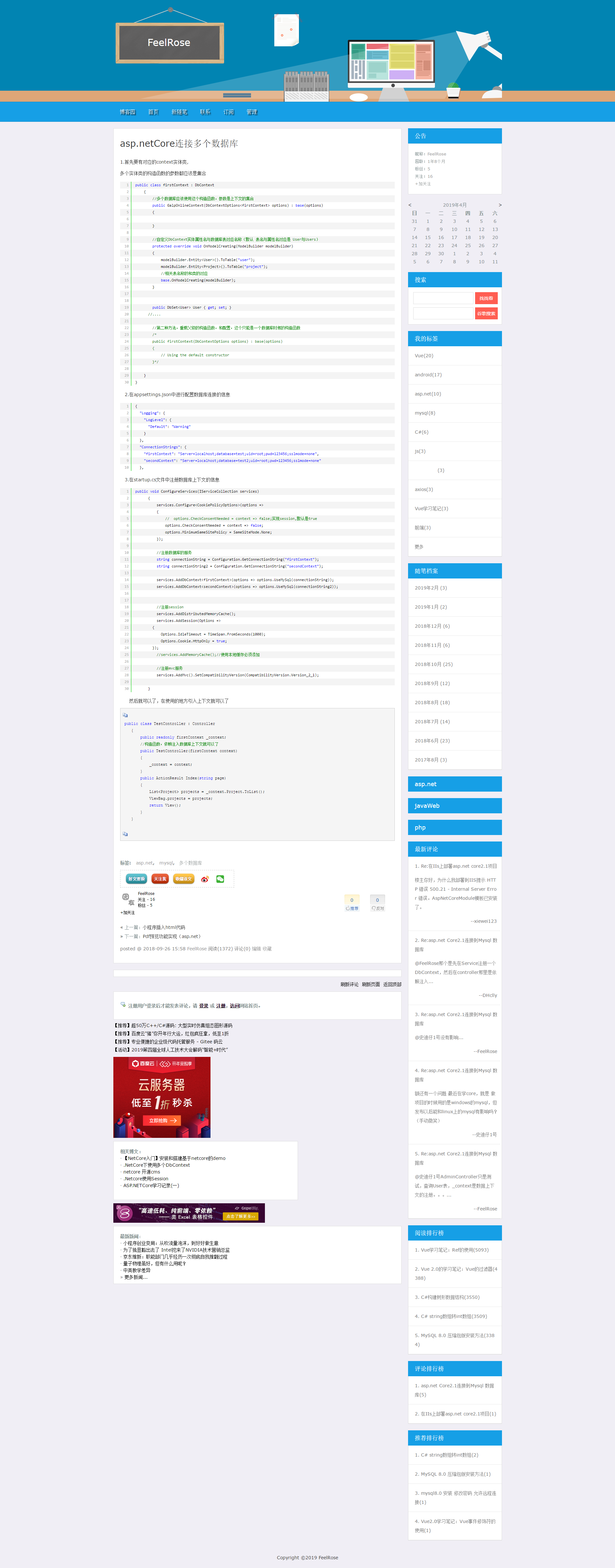 b219218f650b430e0839a0d75fe78b29.png