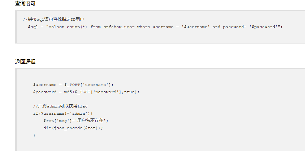 image-20211107171345470
