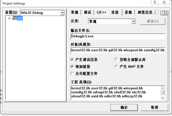 b21dc686fac110e5d829b33d639b2c59.png
