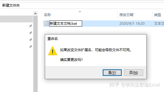 b2202b0c2334f033f2c478d720da2374.png