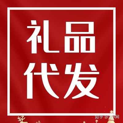 补尾什么成语_成语故事图片(3)