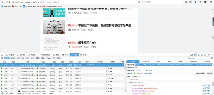 b222926c09508c7781b6a4cc5a148118.png