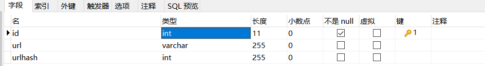 image-20210414201530084