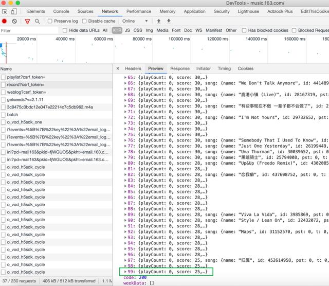 プログラマ初心者がプログラミングを自分で教える方法