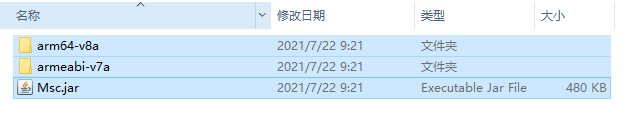在这里插入图片描述 在这里插入图片描述
