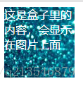 b2279df6deff31ddf586b1ec9d40048c.png