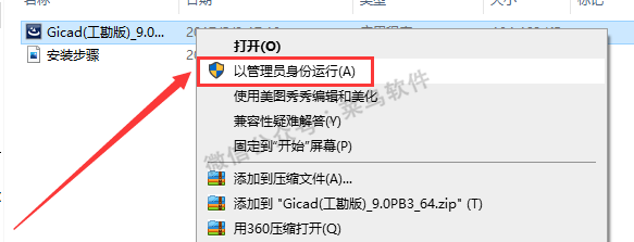 b22fec4c39723342dbe3e77cc4bdfd65.png