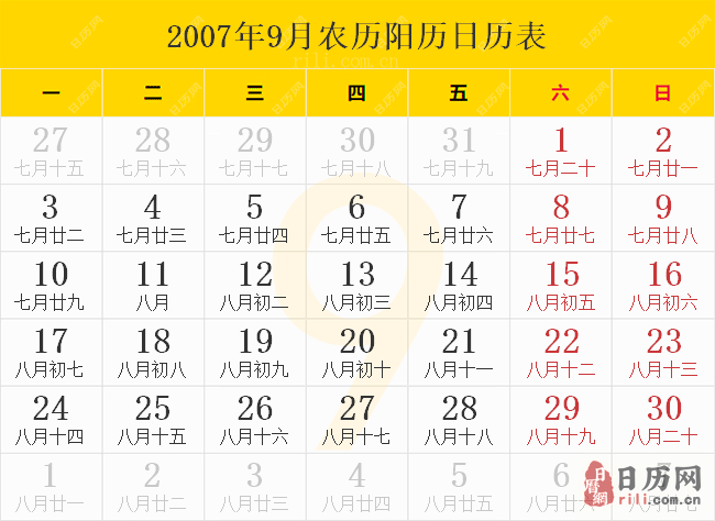 b2354c472e445fcf3044f6855dc3b500.png