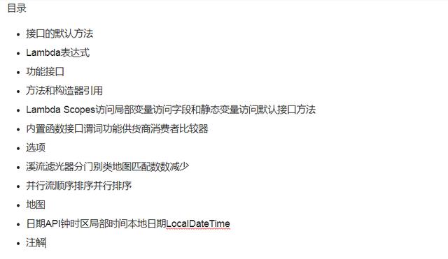 b235accd1643e2f7f65fe67625fc74d2.png