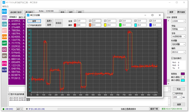 【STM32F407的DSP教程】第48章 STM32F407的中值滤波器实现，适合噪声和脉冲过滤（支持逐个数据的实时滤波）「建议收藏」