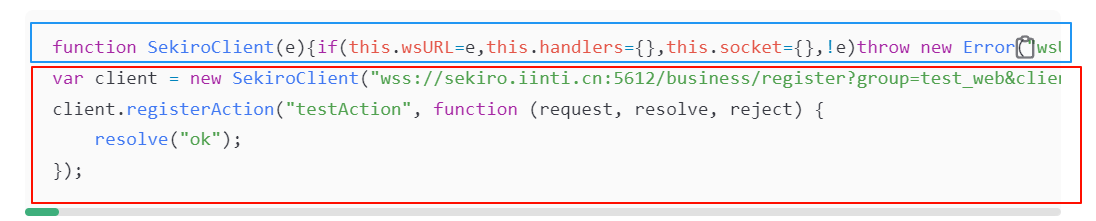 JS加密秒杀方案—远程方法调用JSRPC(超详细)-CSDN博客