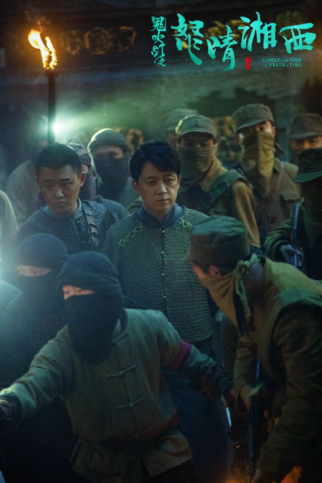glbeginglpolygon必须位于一个平面上吗怒晴湘西里的那些防盗机关古墓