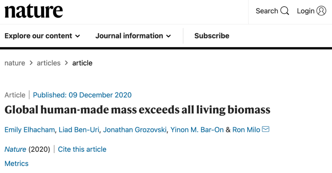 Scientists point out that the weight of global man-made materials will officially exceed the weight of all living organisms in 2020