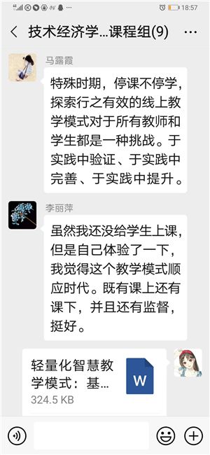 b24ca2f978baab3b7c8f6a9a5e401db3.png
