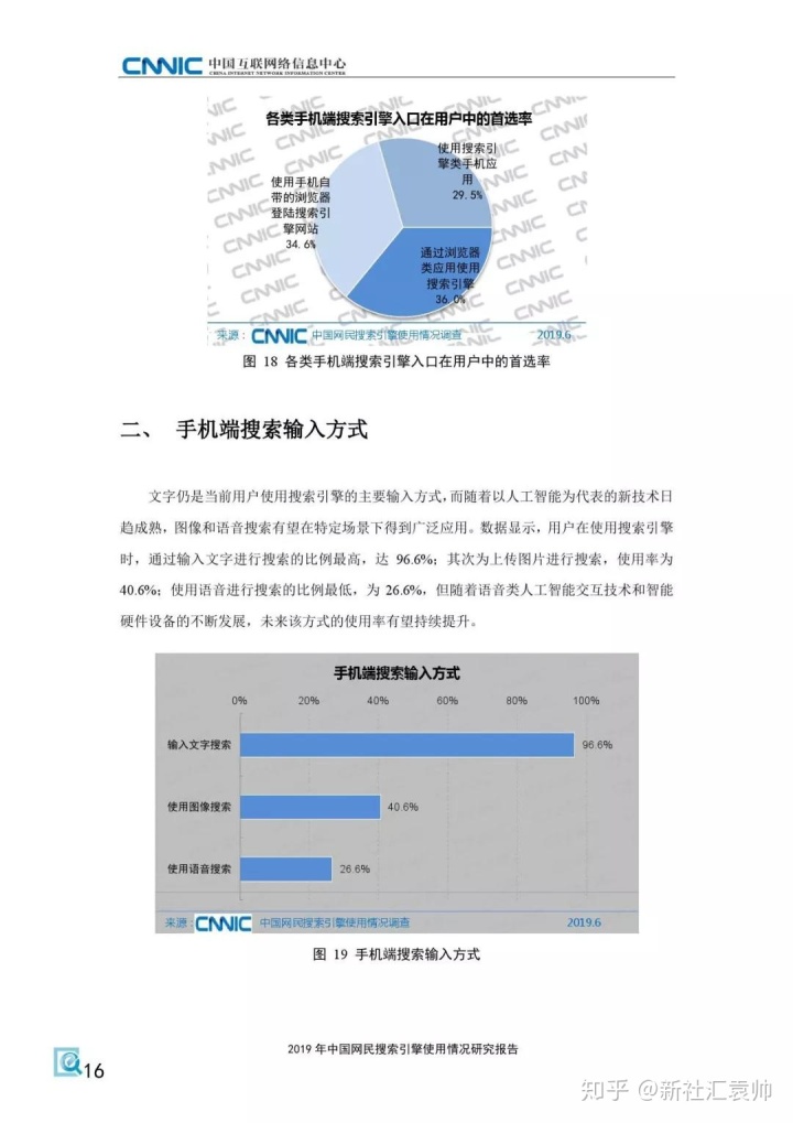 b24d722ba8eee3160a4cda29ca1152e1.png