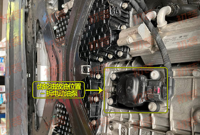 a6l变速箱油更换教程图图片