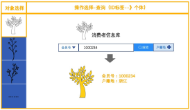 b255a73c7eab4174402039cf02bec430.png