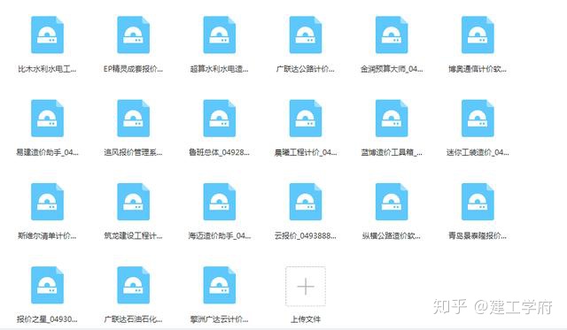b25e9d0b29924aec4ced8e019e5083f8.png