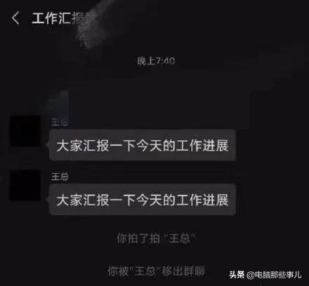 ios 桥接文件找不到文件_电脑文件搜索神器，没有找不到的东西