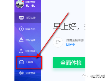 b25fe357e85eddc4030a214b9710fdac.png