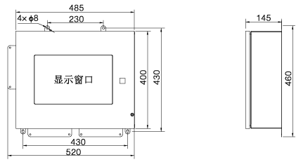 ADF300多用户计量箱