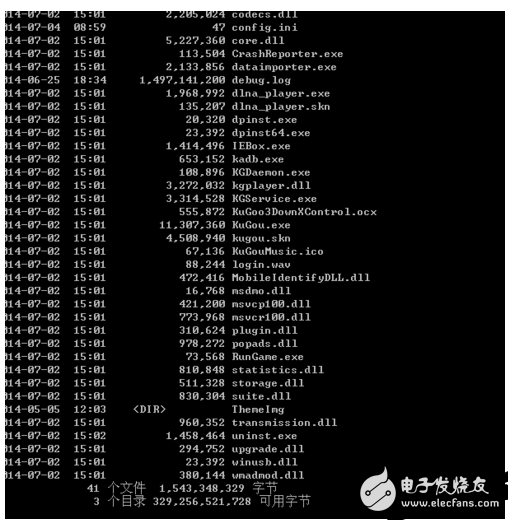 b26338a7b04438588e538b1930cdbb8c.png