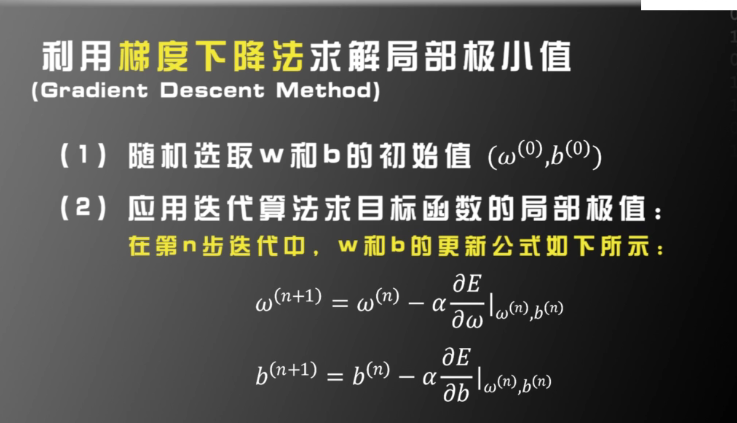 image-20211125173422174