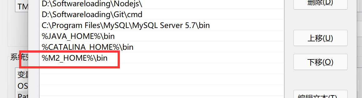 image-20220314203416898