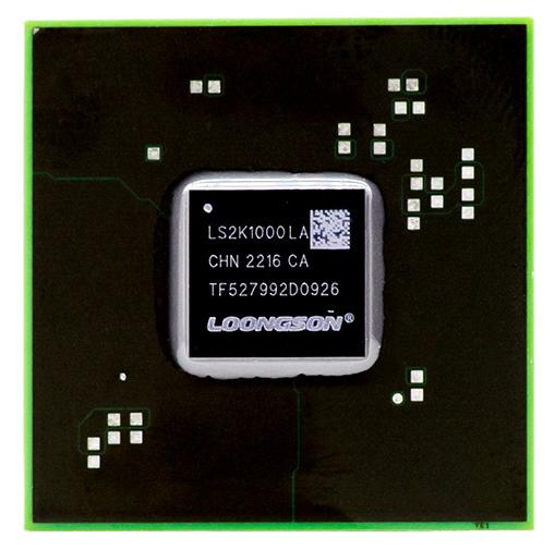 龙芯2K1000LA处理器流片成功，龙芯业务全面转向LoongArch架构