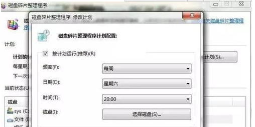 Defragment your disk to make your Windows 7 computer run faster Defrag your disk to make your Windows 7 computer run faster