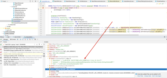 当老板让我从 Java8 升到 Java11