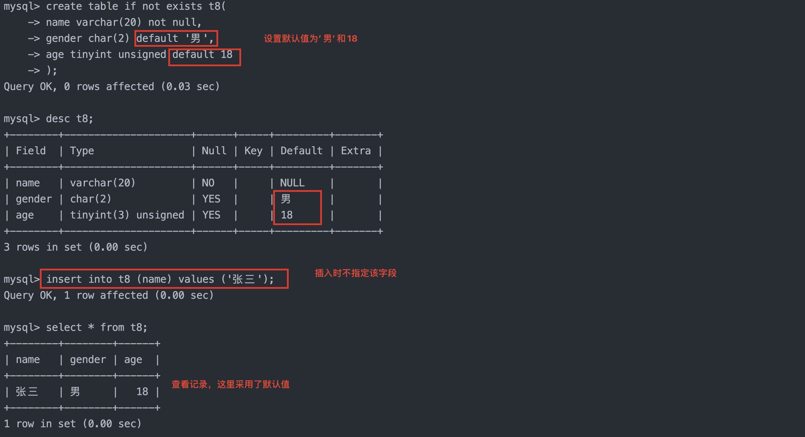 image-20241025173337803