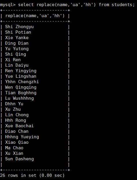 image-20211223093711115